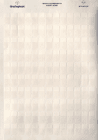 Табличка самоламинирующаяся, полиэстер 104х25мм. белая