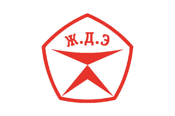 ТК «ЖелДорЭкспедиция»