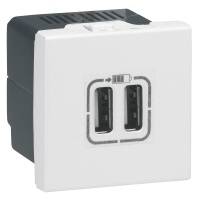 Розетка USB для зарядки двойная белая Legrand Розетка USB для зарядки двойная белая Legrand