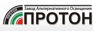 Протон Протон