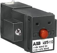 Электромеханический замок WB75 24B ABB Электромеханический замок WB75 24B ABB