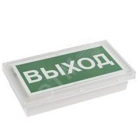BS-BRIZ-81-S1-INEXI2
