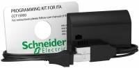 ITA Комплект для программирования с ПК Schneider Electric ITA Комплект для программирования с ПК Schneider Electric