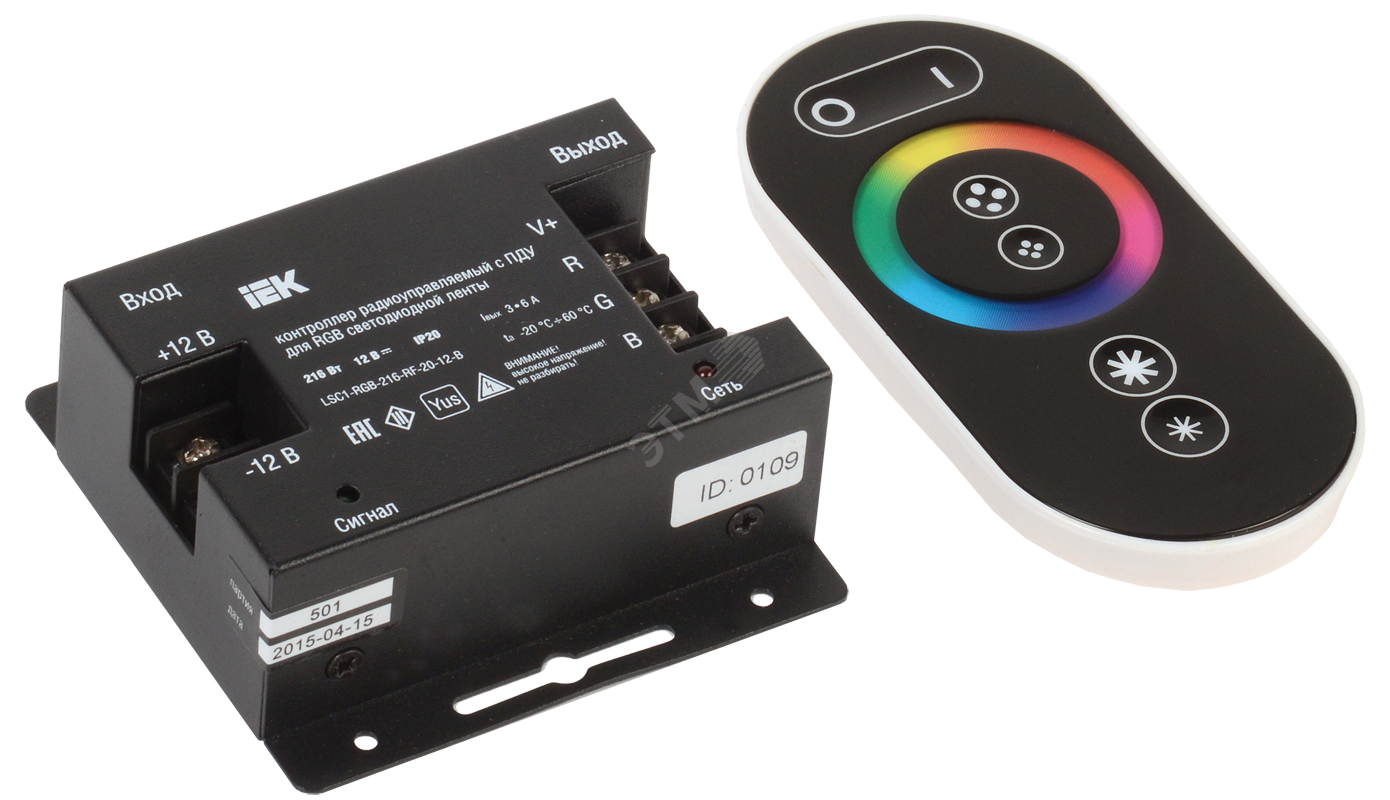 Контроллер RGB С RF ПДУ 144вт 6а. Контроллер для светодиодов IEK lsc1-RGB-216-RF-20-12-B. Контроллер с ПДУ W-ww, 2 канала. Контроллер с ПДУ IEK, радио, черный, RGB 3 канала, 12в, 6а, 216вт lsc1-RGB-216-RF-20-12-B.