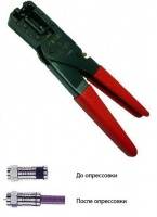 Инструмент опрессовочный для компрессионных F-разъемов (RG-59 (4C), RG-6 (5C)) Инструмент опрессовочный для компрессионных F-разъемов (RG-59 (4C), RG-6 (5C))