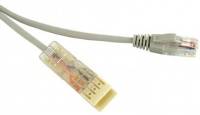 Патч-корд 110 тип-RJ45, 2 пары, Ethernet, LSZH, 1 м, серый Hyperline