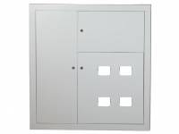 Щит этажный 4 квартирный слаботочный отсек слева 1010х950х160 IP31 PROxima Щит этажный 4 квартирный слаботочный отсек слева 1010х950х160 IP31 PROxima