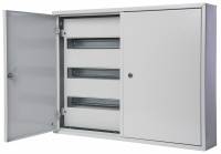 Корпус металлический навесной двудверный 520х685х120, 90 модулей , IP31 Корпус металлический навесной двудверный 520х685х120, 90 модулей , IP31