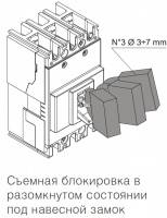 Блокировка в разомкнутом состоянии PLL A1-A2 ABB 1SDA066171R1 Блокировка в разомкнутом состоянии PLL A1-A2 ABB 1SDA066171R1