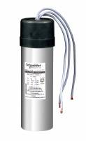 Конденсатор VarPlus Can 5 кВАр 400 В Schneider Electric BLRCH050A060B40 Конденсатор VarPlus Can 5 кВАр 400 В Schneider Electric BLRCH050A060B40
