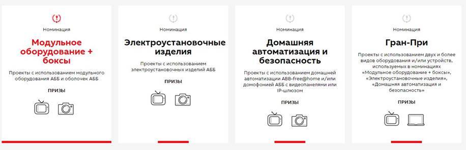 Картинка акции 1 Картинка акции 1
