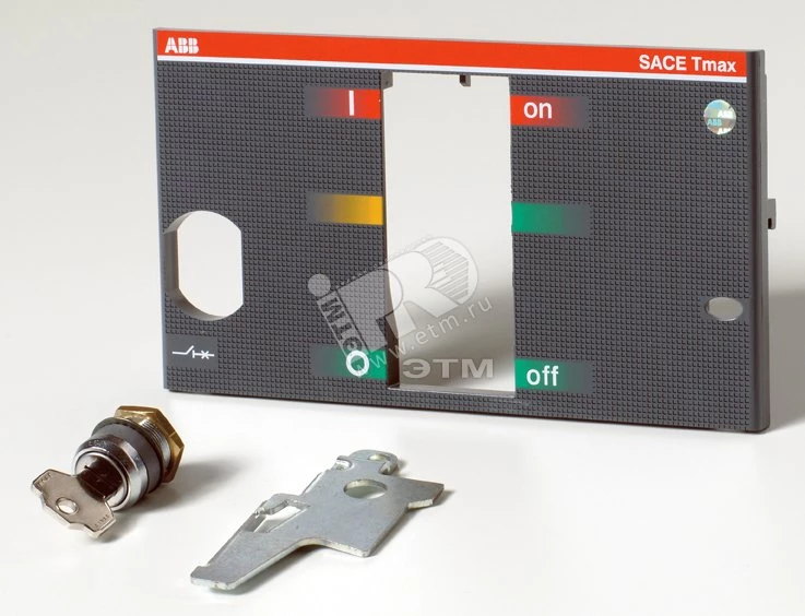 Блокировка выключателя в разомкнутом состоянии KLC-S T7 - SAME KEY N,20007