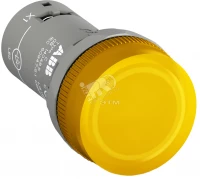 Лампа CL2-501Y желтая со встроенным светодиодом 12В DC