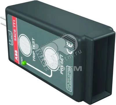 Разъём для подключения электрических аксессуаров X3 FOR PR222DS/P/PD T4,,T6 P/W