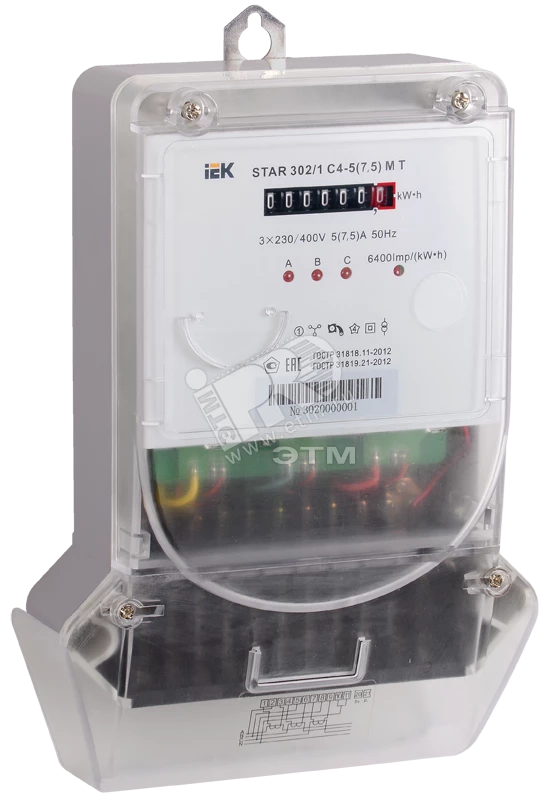 Счетчик эл. энергии трехфазный STAR 302/1 С4-5(60)М