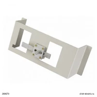 Механическая блокировка MIT21-M8 для NM8N-125 (R)(CHINT)