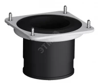 Уплотнитель входного кабеля FMCE41, 18-48mm