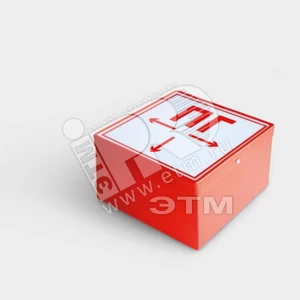 BS-1840-1x10 (-60С)