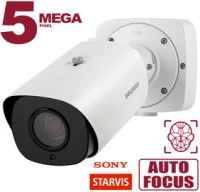 Bullet IP-камера SV3218RZX