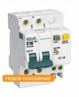 АВДТ со встроенной защитой от сверхтоков 3Р 6А 30мА AC D ДИФ-101