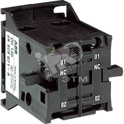 Блокировка взаимная VH300 (horiz,) для контакторов EH175, EH210 / EK175, EK210