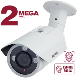 Уличная IP-камера B2530RVZ2