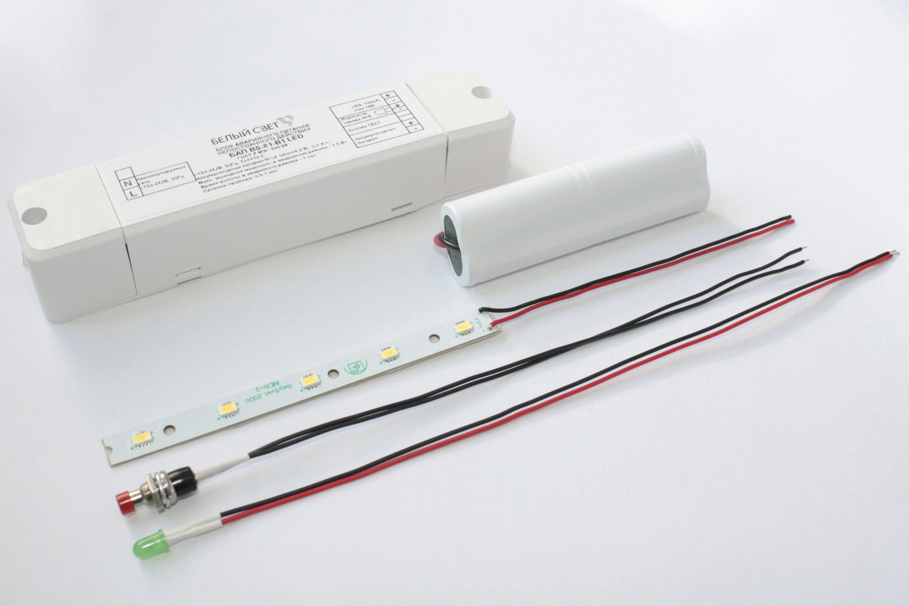 БАП BS-81-B1 LED