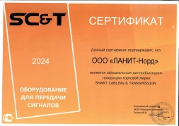 373