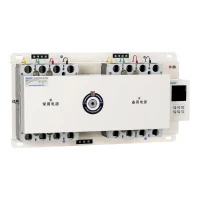 Устройство автоматического ввода резерва NZ7-630S/3P 630A (CHINT)