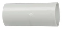 Муфта труба-труба GI25G IEK (5 шт/упак)