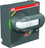 Рукоятка поворотная на дверцу RHE_EM T7 F/W EMER, TRANSMITTED