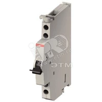 Переходник ST-AST12I штырь 6-50мм2