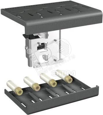 Комплект преобразования исполнения P MP XT2 3p