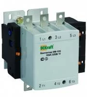 Контактор 185А 220В АС3 1НО+1НЗ КМ-103 DEKraft