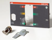 Блокировка выключателя в разомкнутом состоянии KLC T7 KEY LOCK PROFALUX OP,
