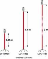 КАБЕЛЬ ULP CORD L= 3 М ДЛЯ NT, NW