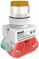 Выкл. кноп. с фикс. ABFP ?22 мм жел. LED 220В ВK-22 DEKraft