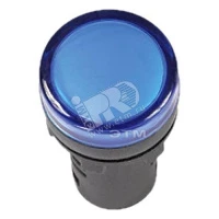 Лампа AD22DS(LED)матрица d22мм синий 24В AC/DC ИЭК