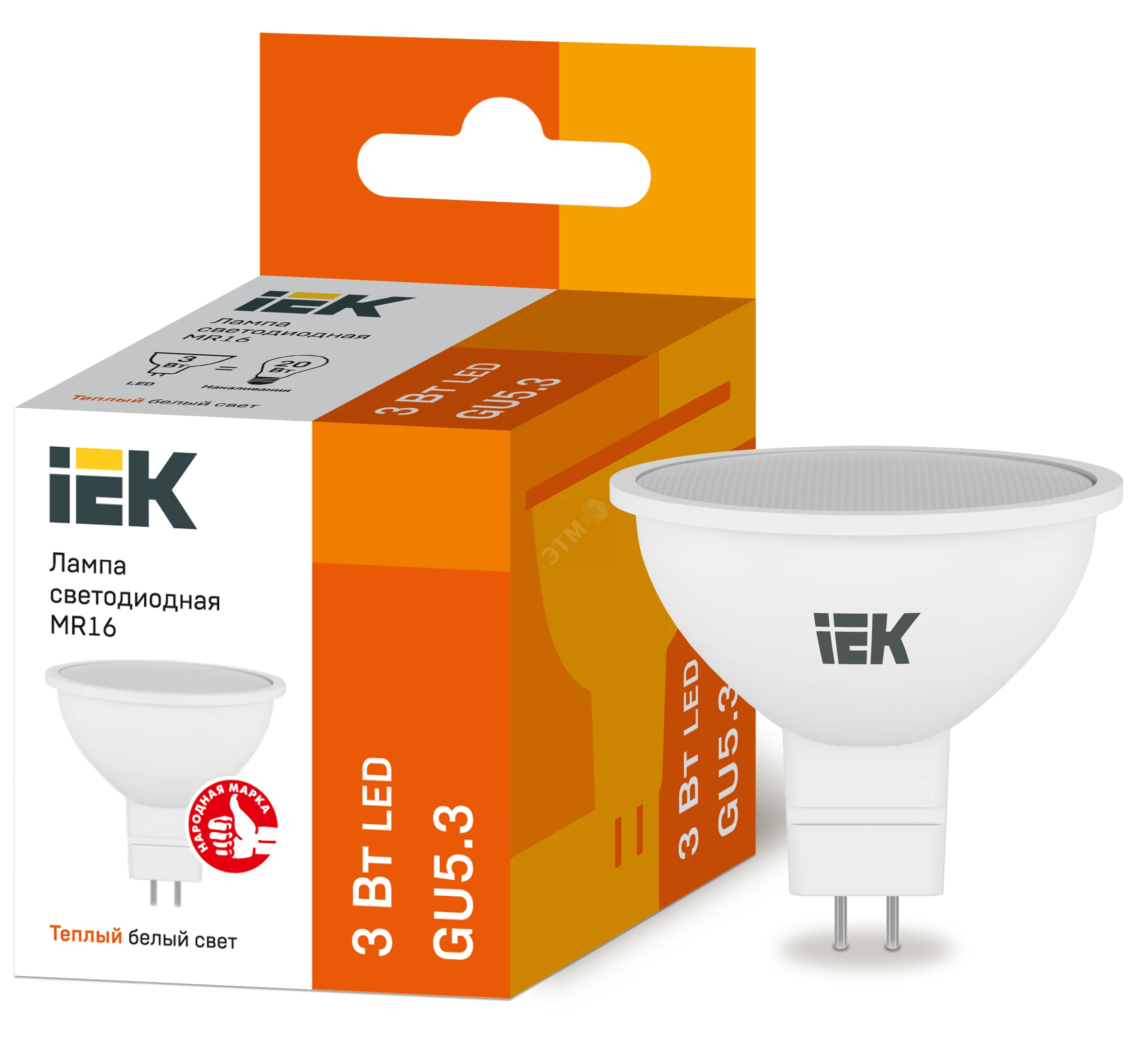 Лампа светодиодная ECO MR16 софит 3Вт 230В 3000К GU5.3 IEK