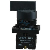Переключатель NP2-EJ21, 2 положения с фиксацией, 1НО IP40 (R)(CHINT)
