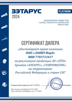 373