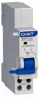 Независимый расцепитель SHT-X3 DC、AC24V/48V для NXB-125G (CHINT)