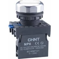 Кнопка управления NP8-10BN/1 без подсветки белая 1НО IP65 (R)(CHINT)