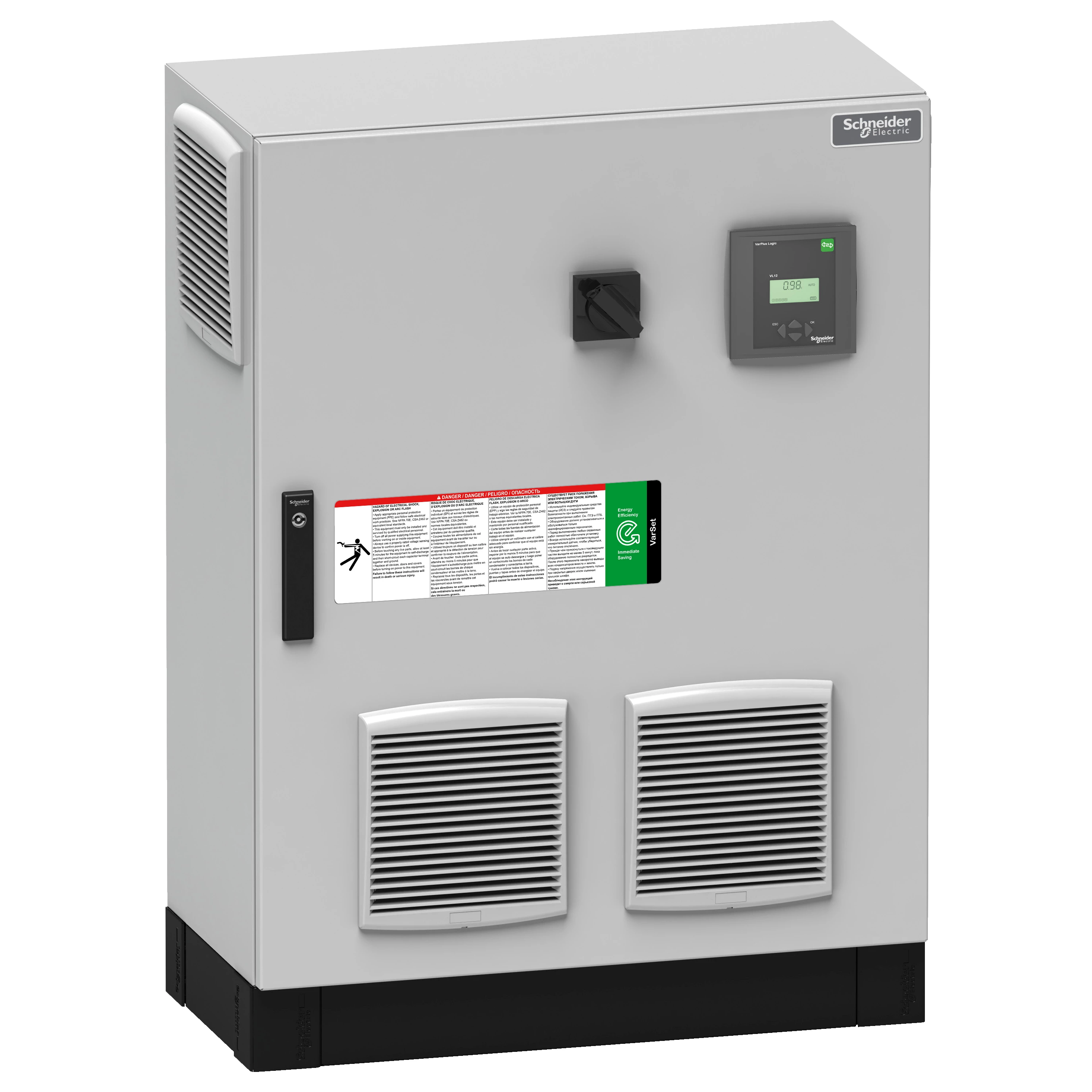 УКРМ VarSet Easy 250 кВАр 400В с авт. выключателем для незагряз. сети