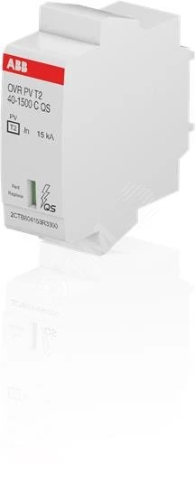 Ограничитель перенапряжений УЗИП OVR PV T2 40-1500 C QS картридж ABB 2CTB804153R3300