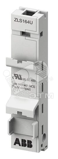 Smissline TP доп,кл, 50 мм2 ZLS913 N