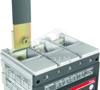 Выводы силовые для стационарного выключателя EF T6 800 - S6 800 (комплект из 4шт,)