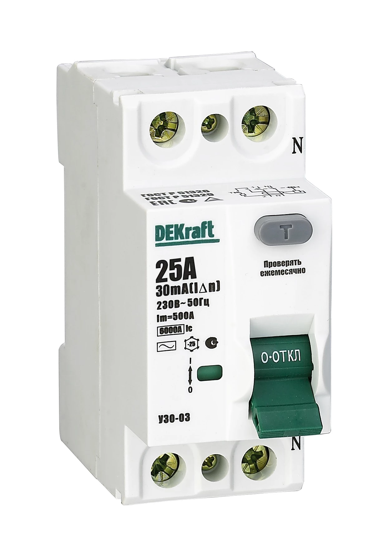 УЗО двухполюсное 2P 32А 300мА AC УЗО-03 6кА DEKraft
