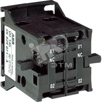 Блокировка взаимная VH300 (horiz,) для контакторов EH175, EH210 / EK175, EK210