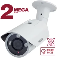 Уличная IP-камера B2530RVZ2